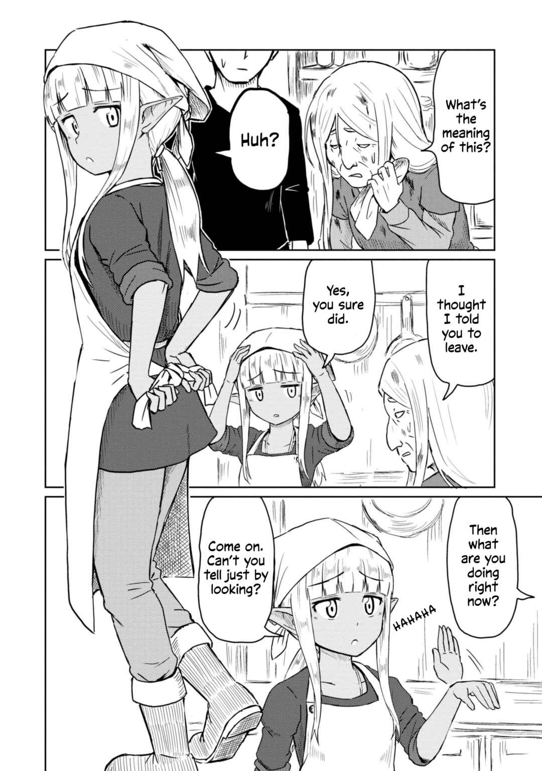 Kono Healer, Mendokusai Chapter 31 - Page 2