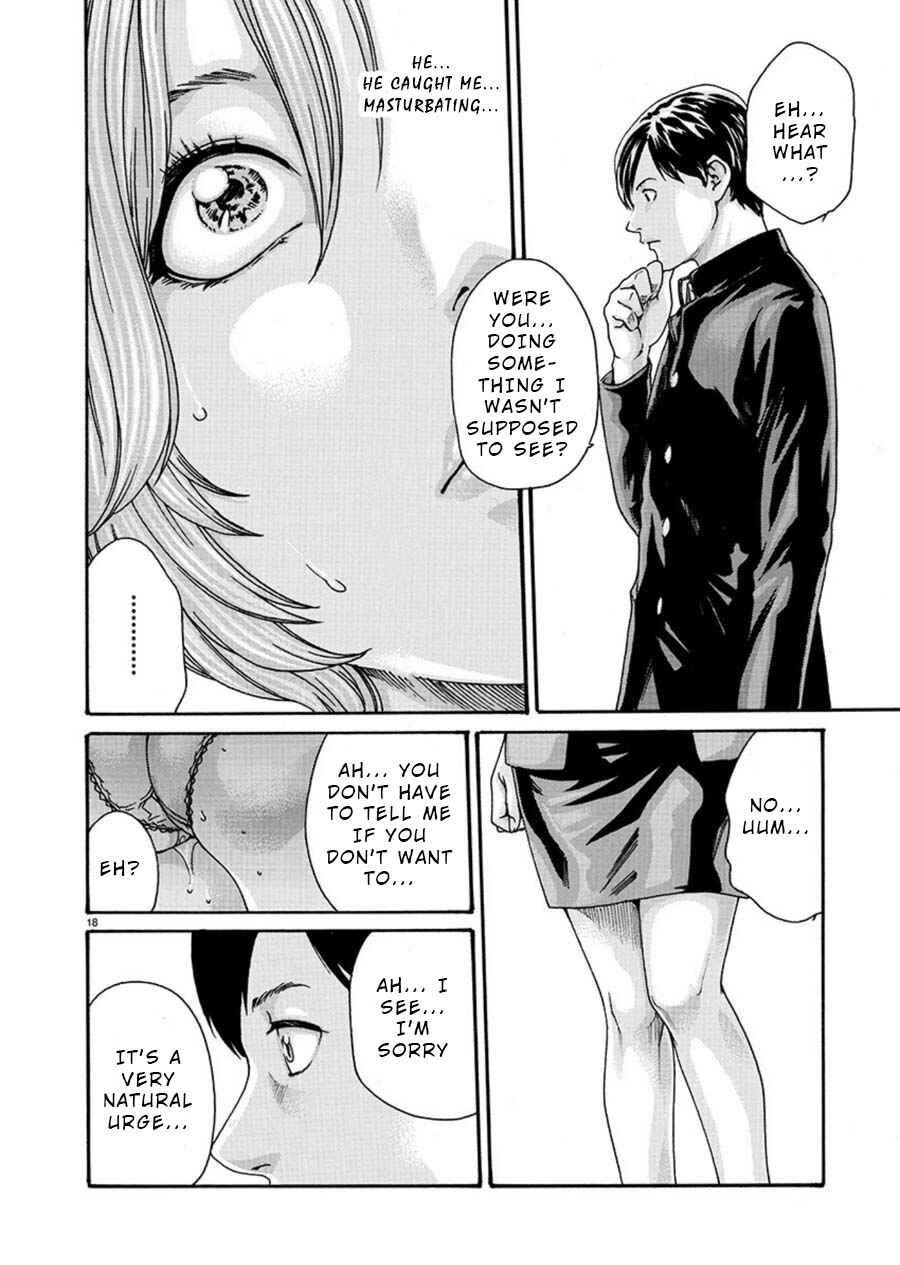 Hajimete no Sensei Chapter 4 - Page 18