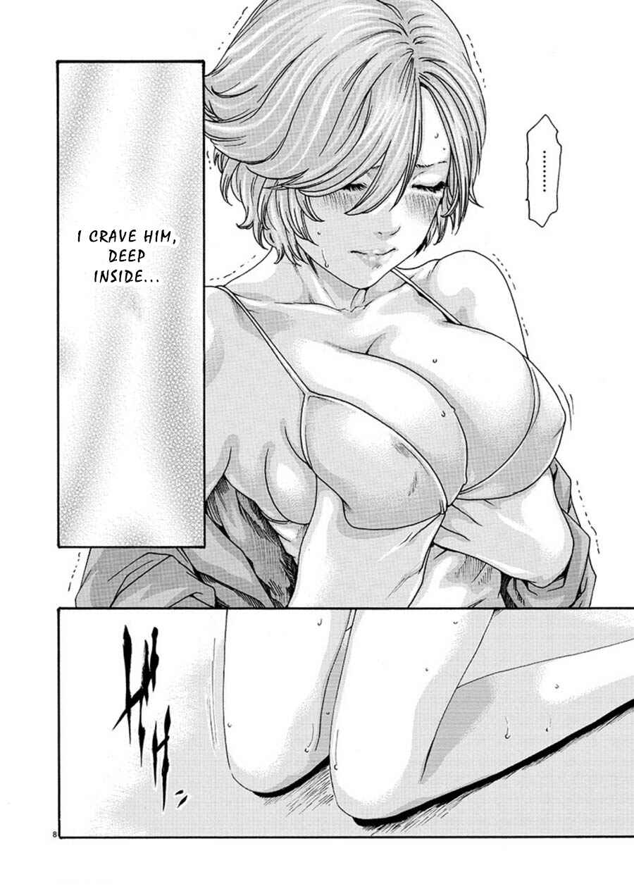 Hajimete no Sensei Chapter 4 - Page 8