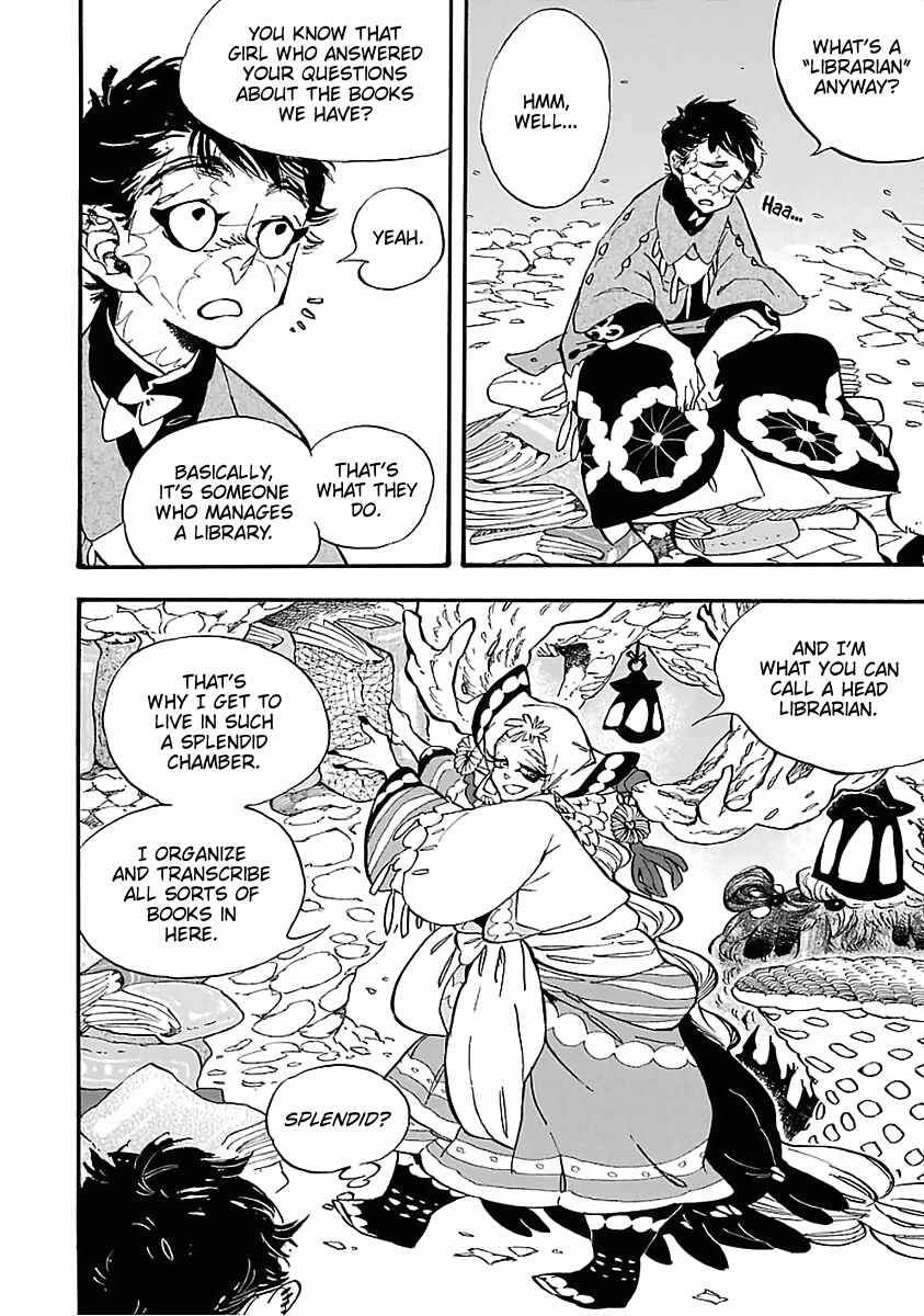 Einstein's Monster Chapter 7 - Page 10