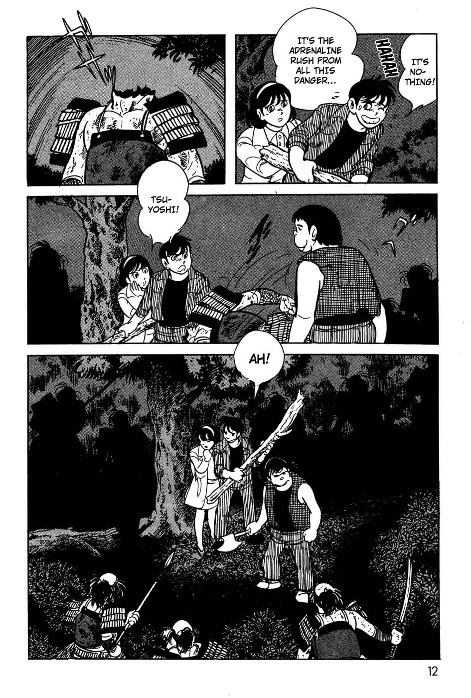 Kamen Rider Black Chapter 11.02 - Page 12