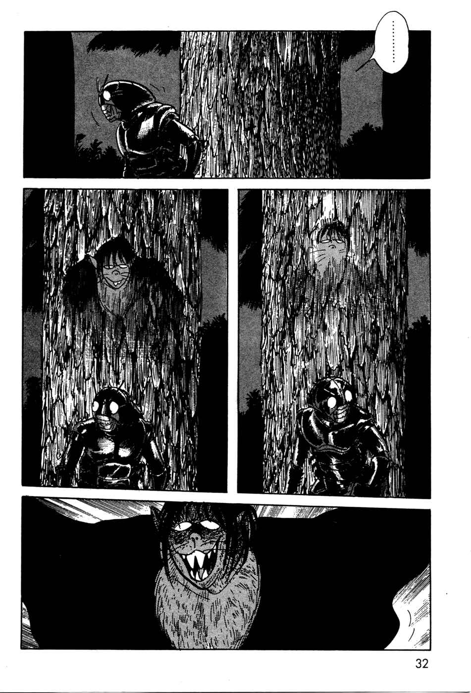 Kamen Rider Black Chapter 11.02 - Page 31