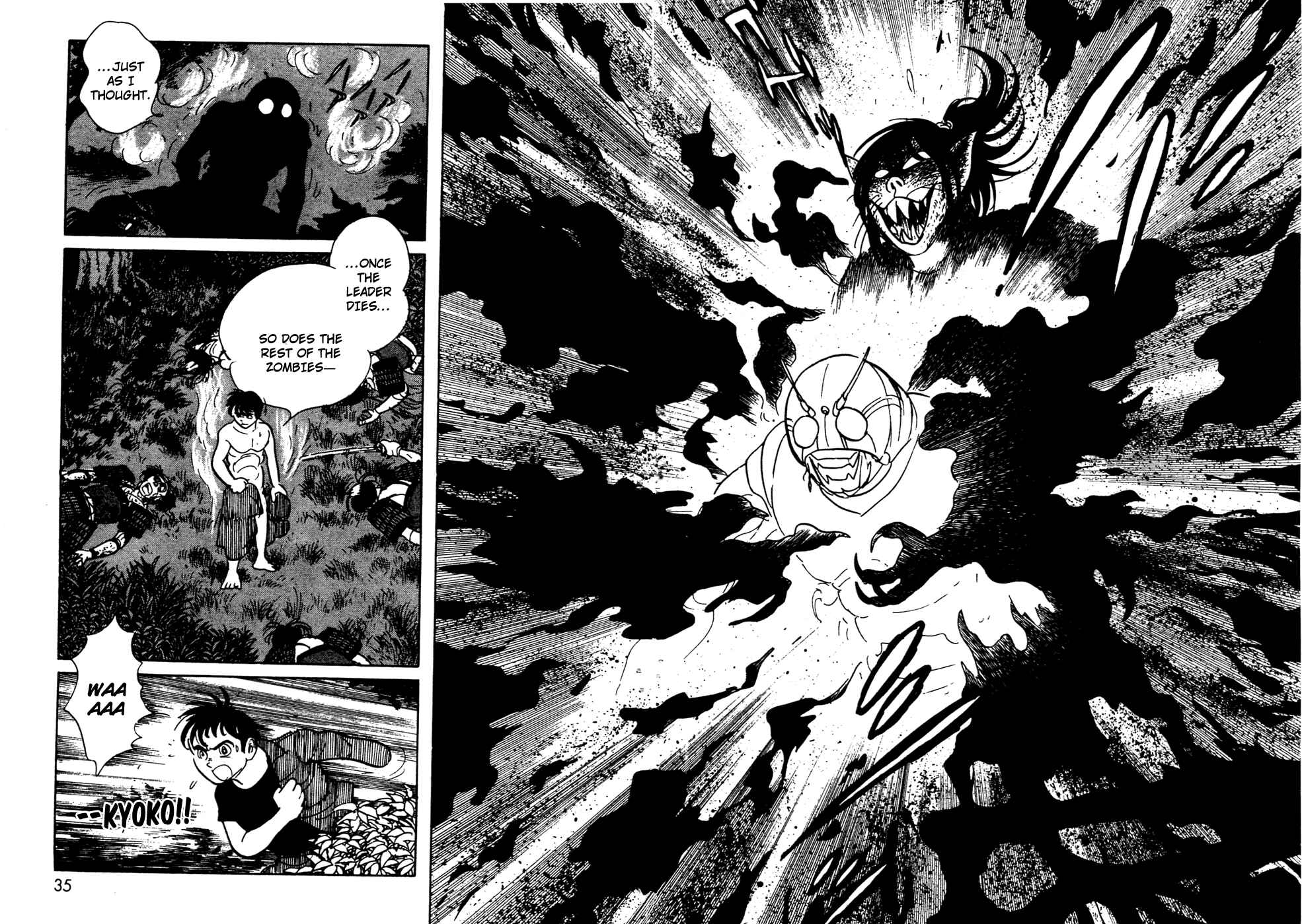 Kamen Rider Black Chapter 11.02 - Page 33