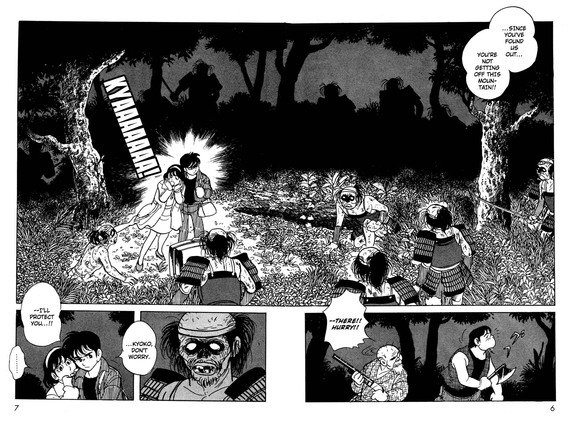 Kamen Rider Black Chapter 11.02 - Page 7