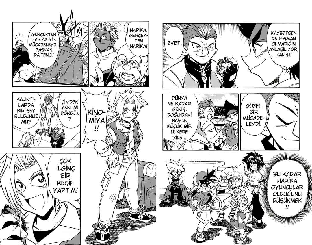 Bakuten Shoot Beyblade Chapter 5 - Page 13