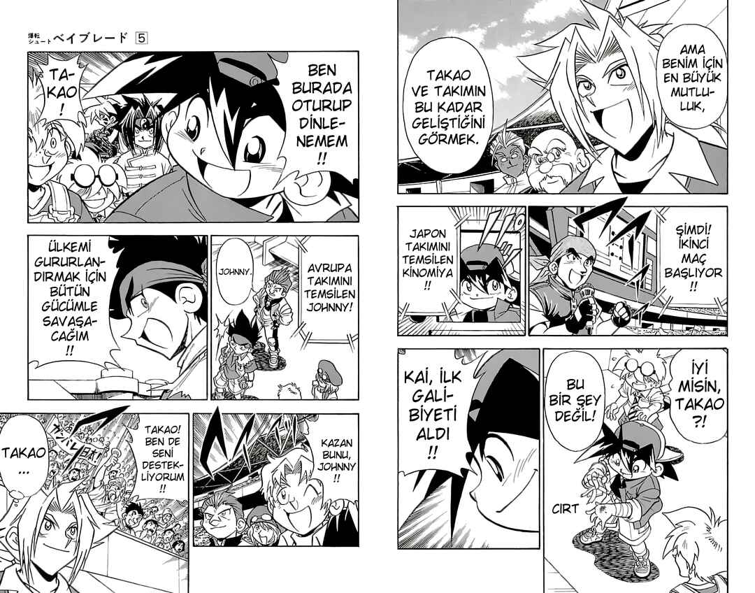 Bakuten Shoot Beyblade Chapter 5 - Page 14