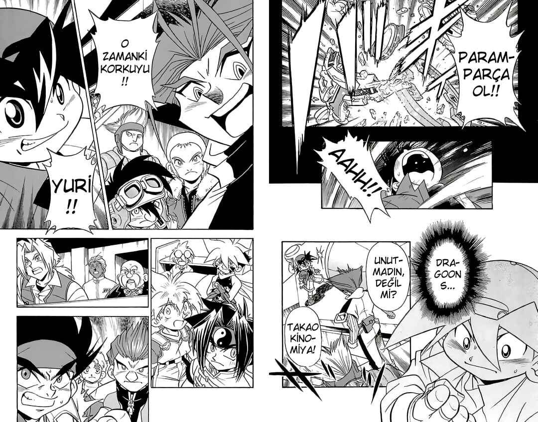 Bakuten Shoot Beyblade Chapter 5 - Page 16