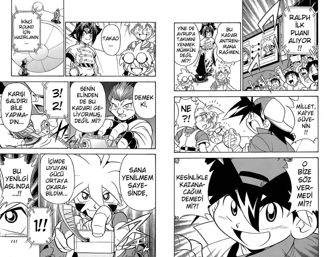 Bakuten Shoot Beyblade Chapter 5 - Page 2