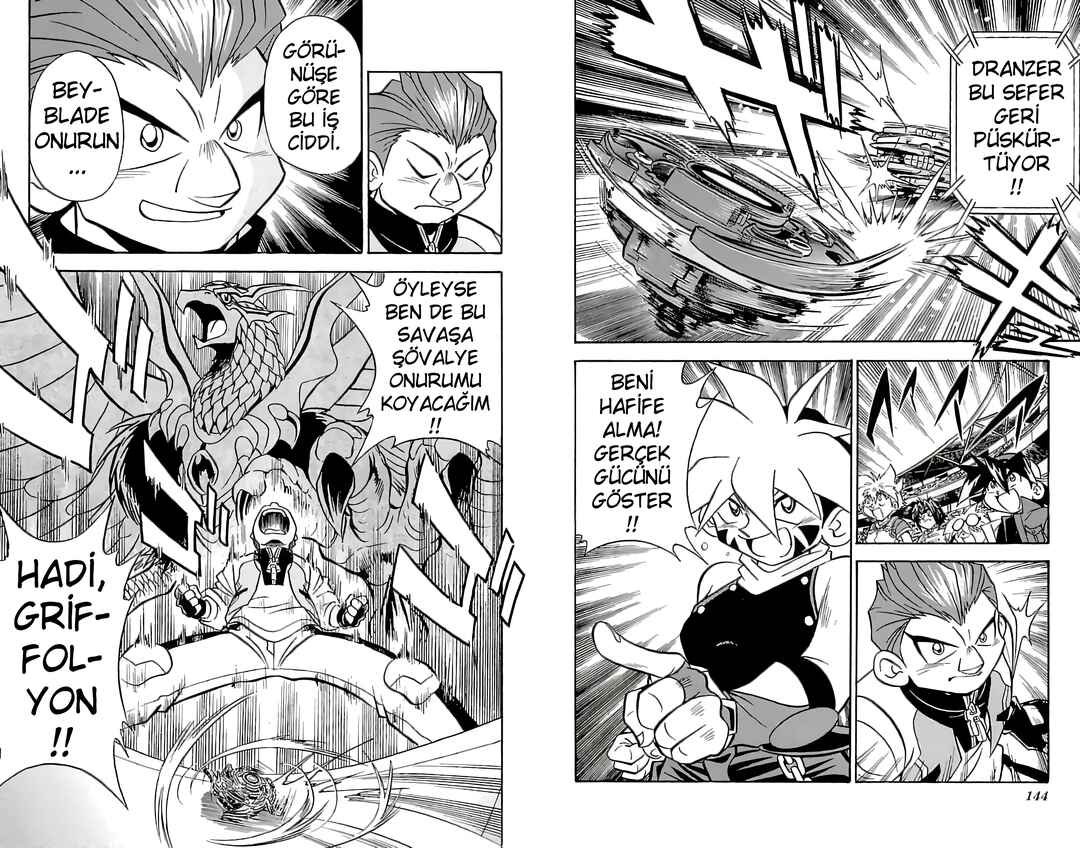 Bakuten Shoot Beyblade Chapter 5 - Page 4