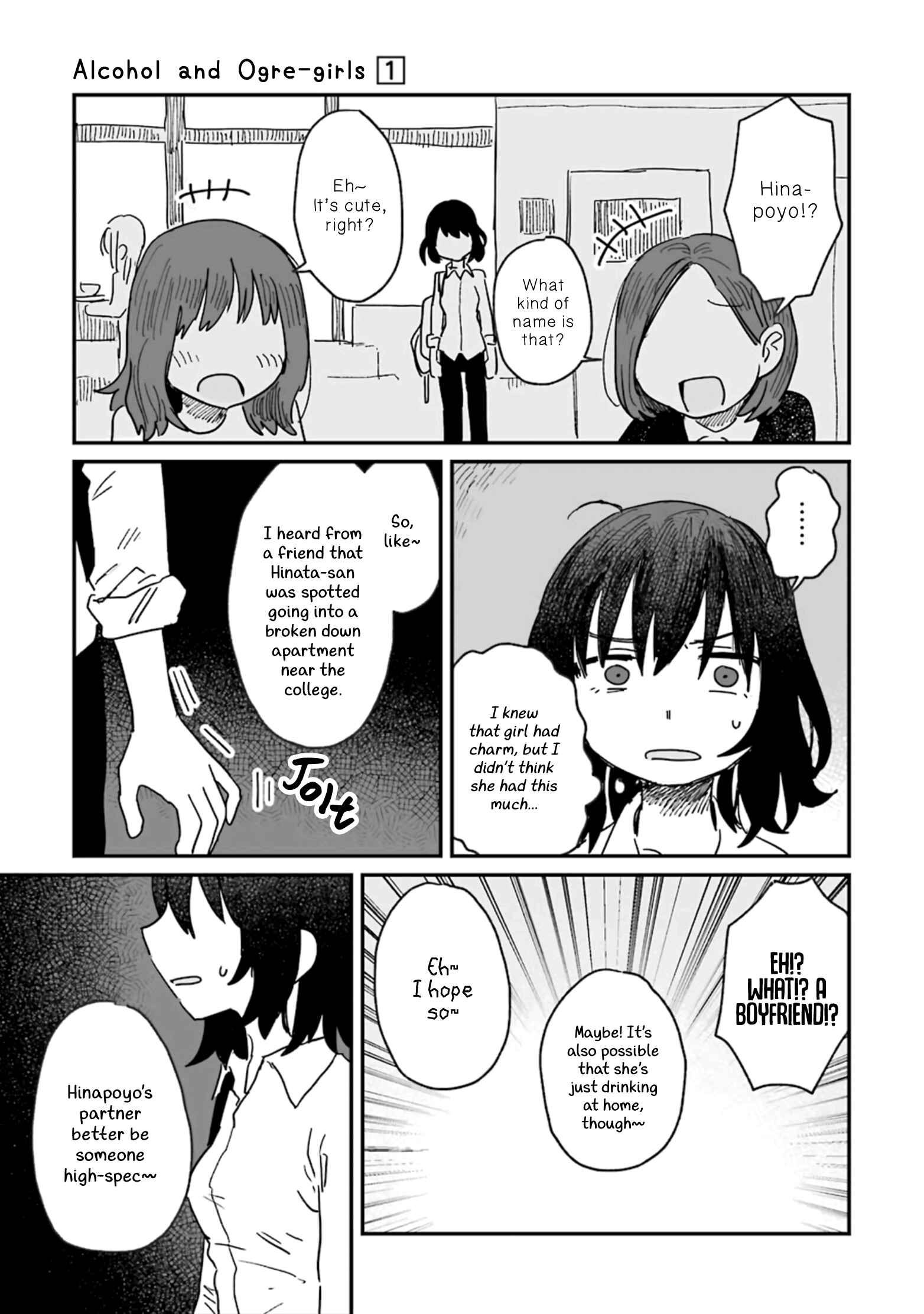 Sake to Onna wa Nigou made Chapter 6 - Page 13