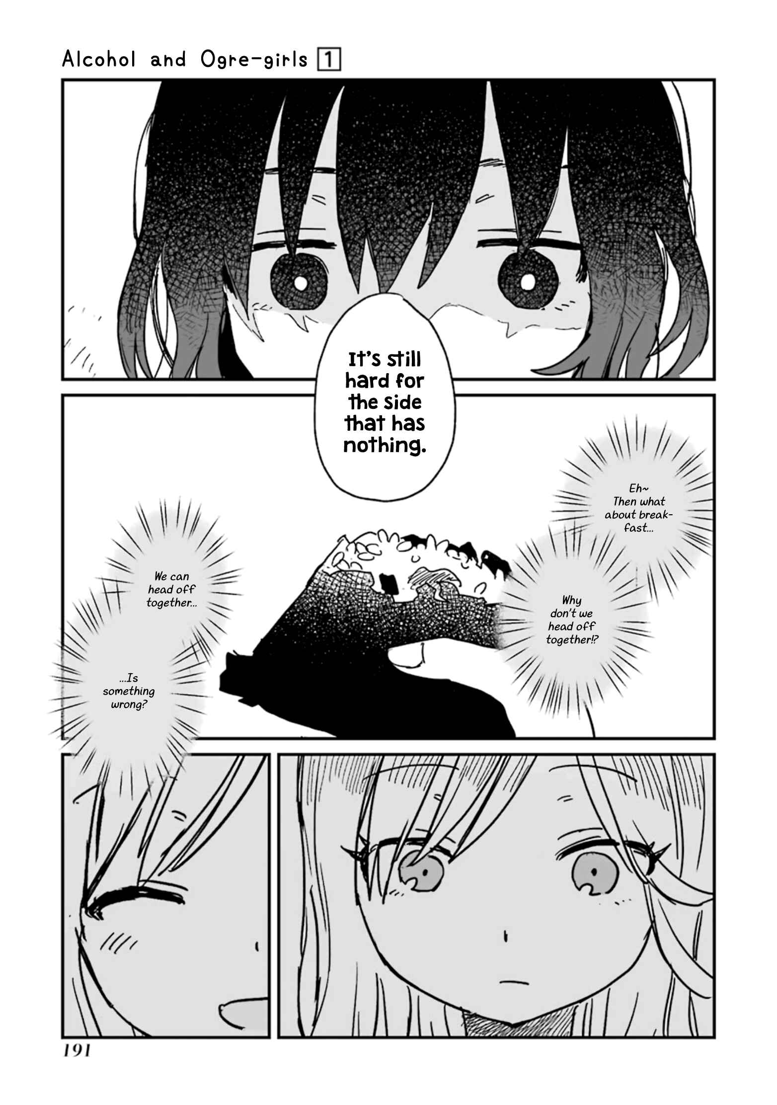 Sake to Onna wa Nigou made Chapter 6 - Page 17