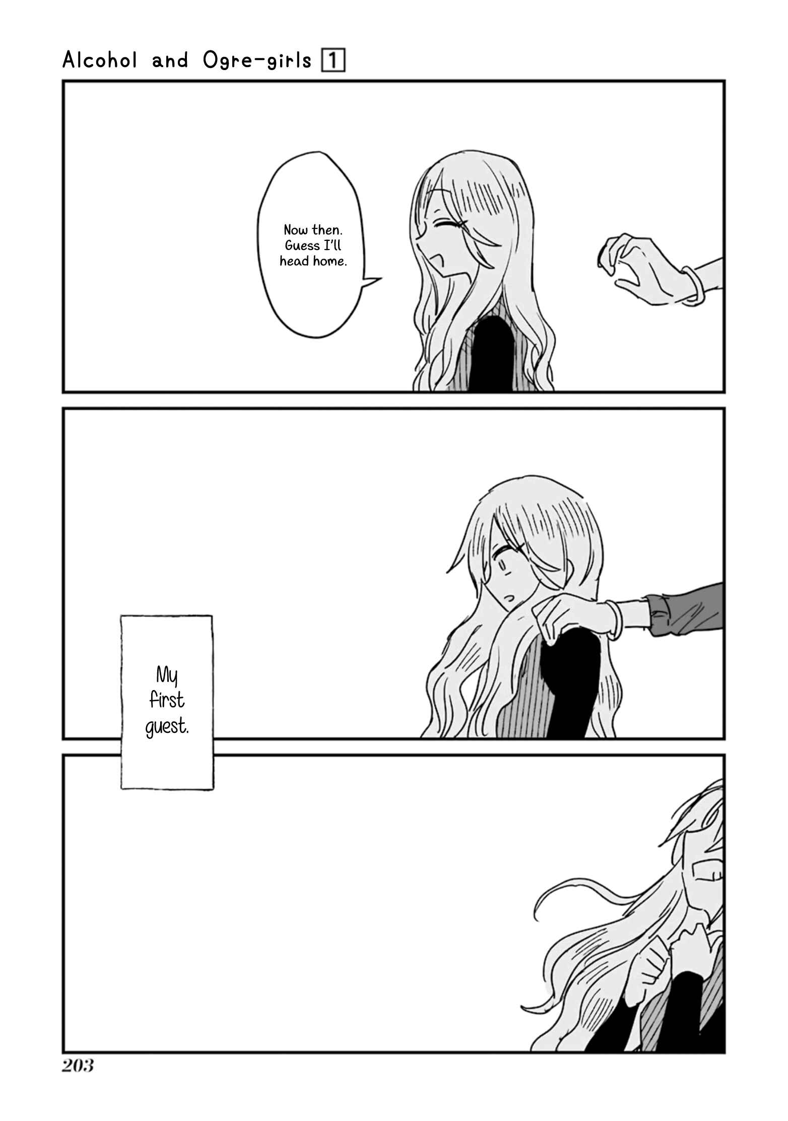 Sake to Onna wa Nigou made Chapter 6 - Page 29