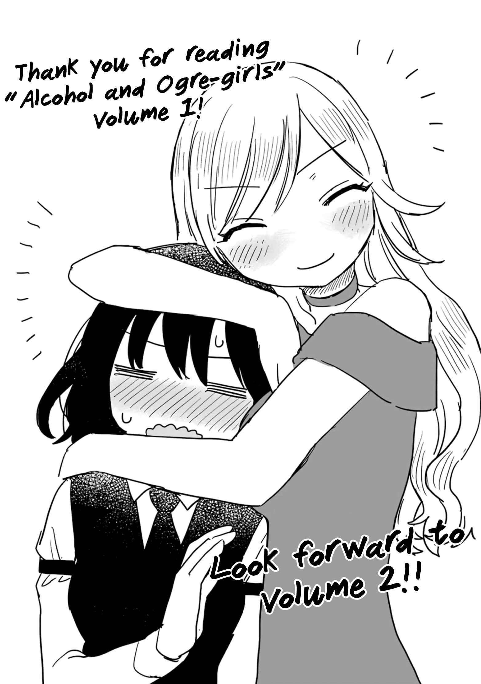 Sake to Onna wa Nigou made Chapter 6 - Page 35