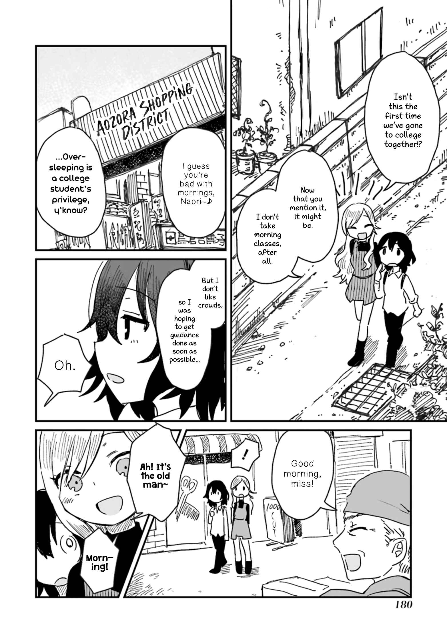Sake to Onna wa Nigou made Chapter 6 - Page 6