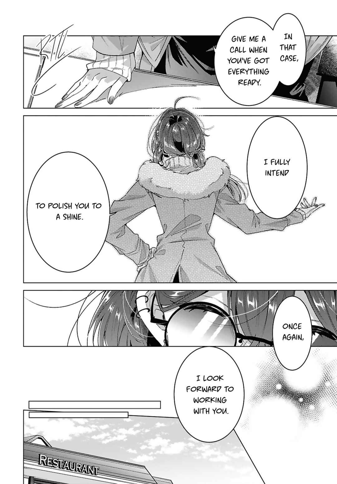 Sasayaku You ni Koi wo Utau Chapter 62 - Page 14