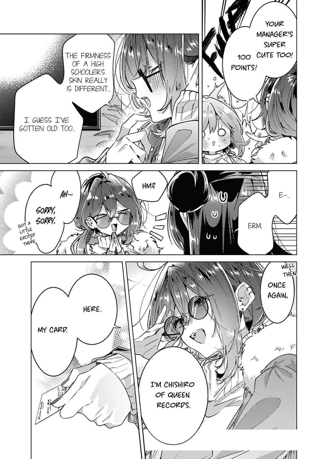 Sasayaku You ni Koi wo Utau Chapter 62 - Page 3