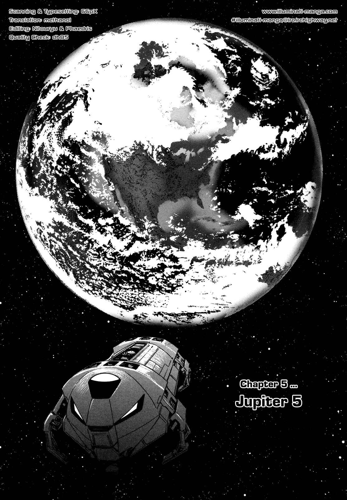 Inherit the Stars Chapter 5 - Page 1
