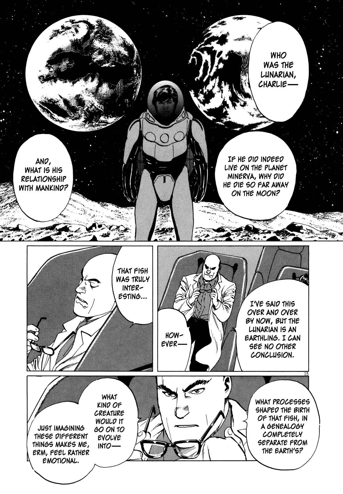 Inherit the Stars Chapter 5 - Page 15