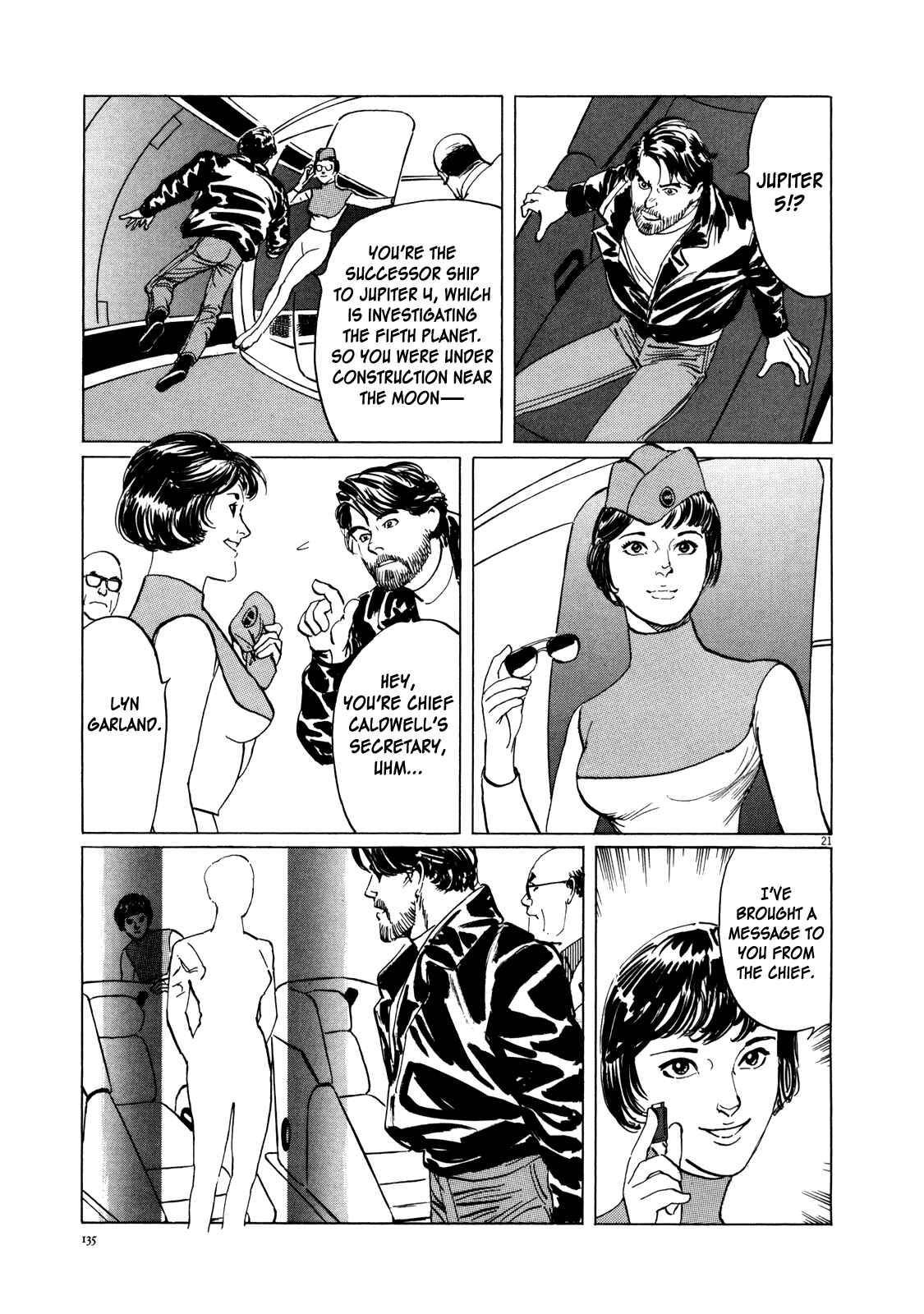Inherit the Stars Chapter 5 - Page 20