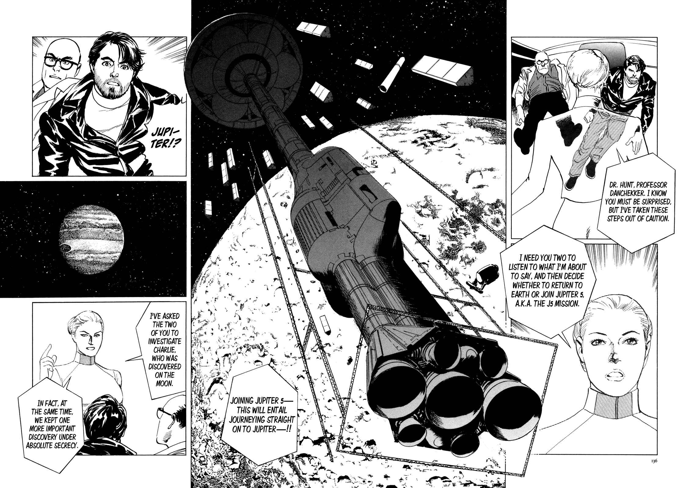 Inherit the Stars Chapter 5 - Page 21