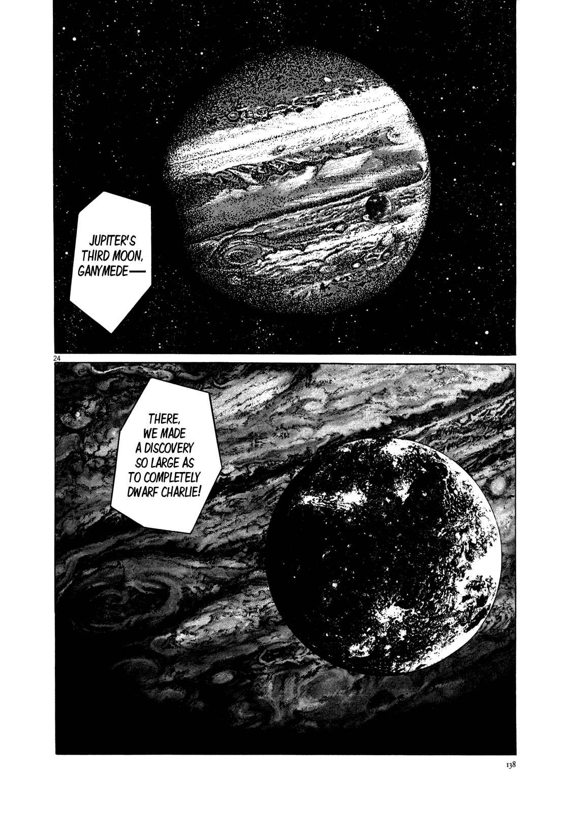 Inherit the Stars Chapter 5 - Page 22