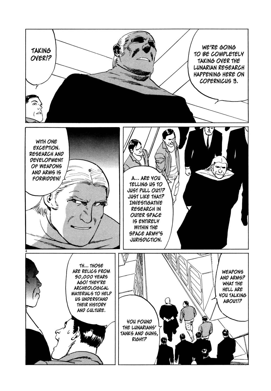 Inherit the Stars Chapter 5 - Page 4