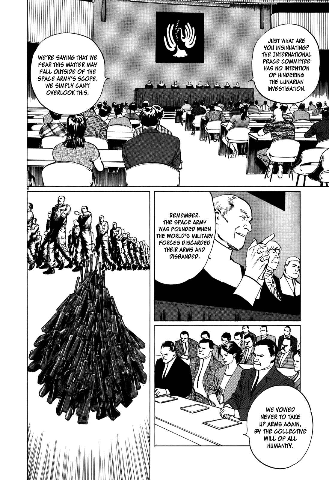 Inherit the Stars Chapter 5 - Page 6