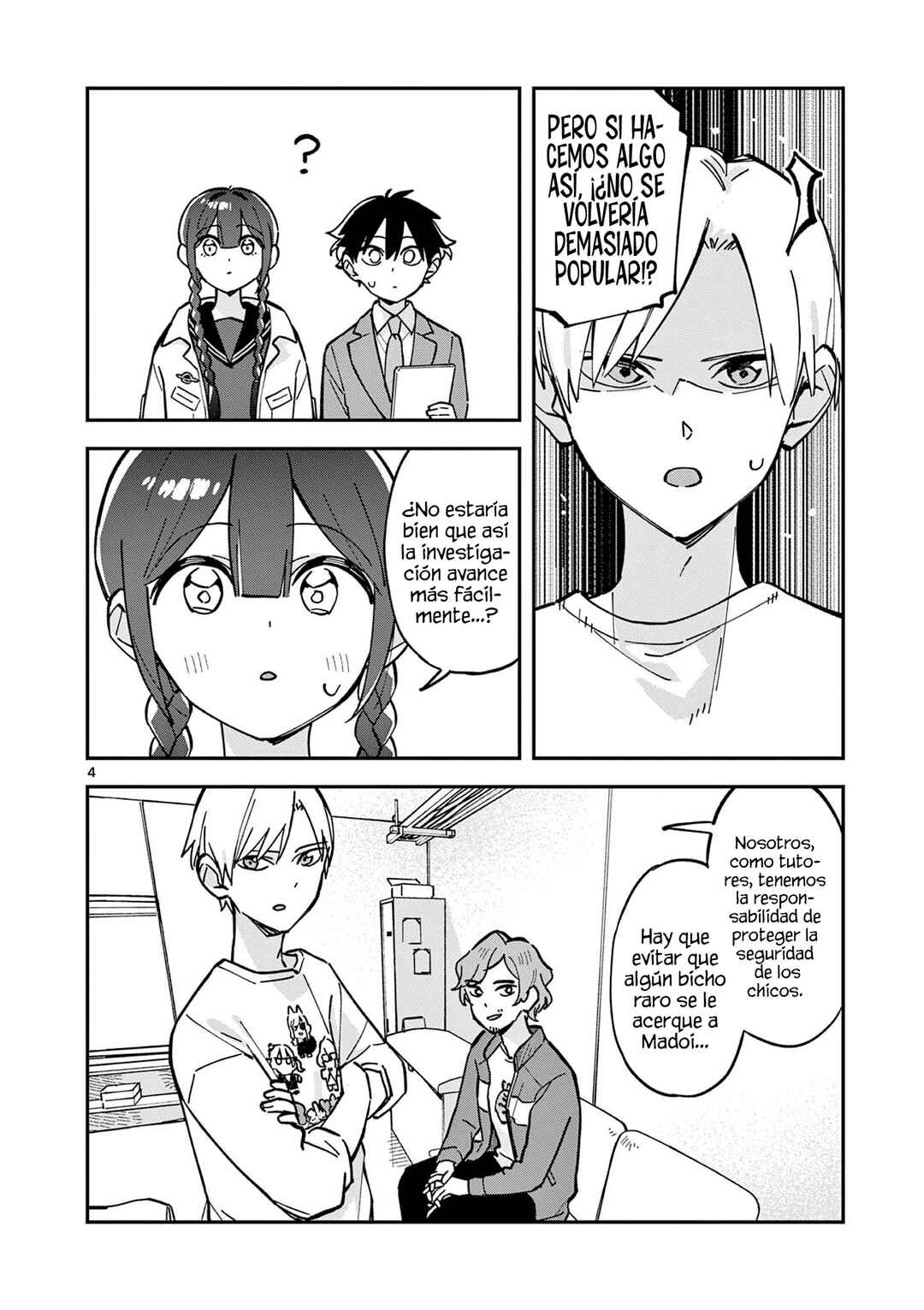 Houkago, Bokura wa Uchuu ni Madou Chapter 17 - Page 6