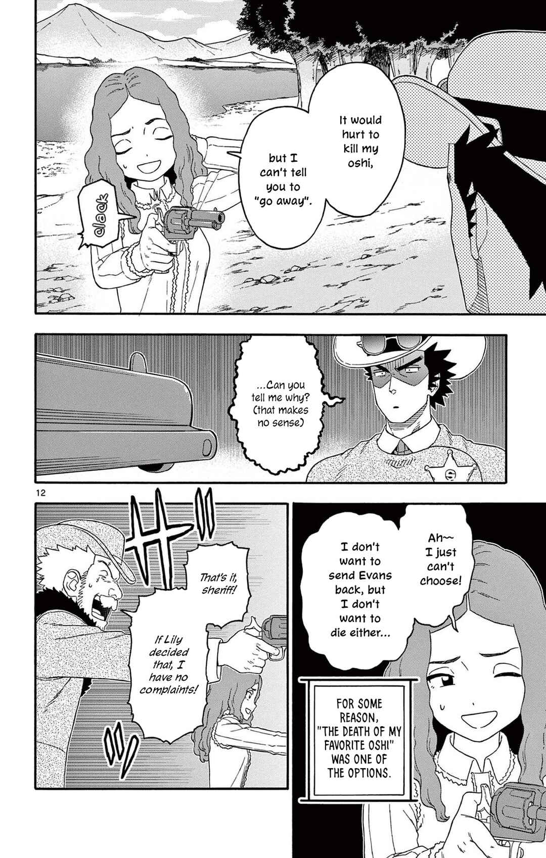 Lies of the Sheriff Evans: Dead or Love Chapter 230 - Page 12