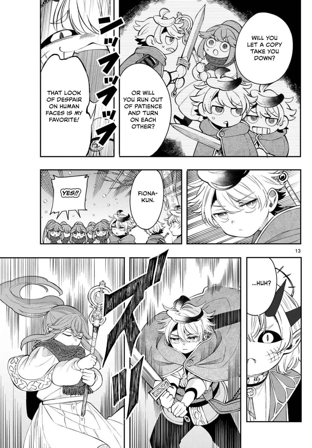 Kaiten no Albus Chapter 77 - Page 13