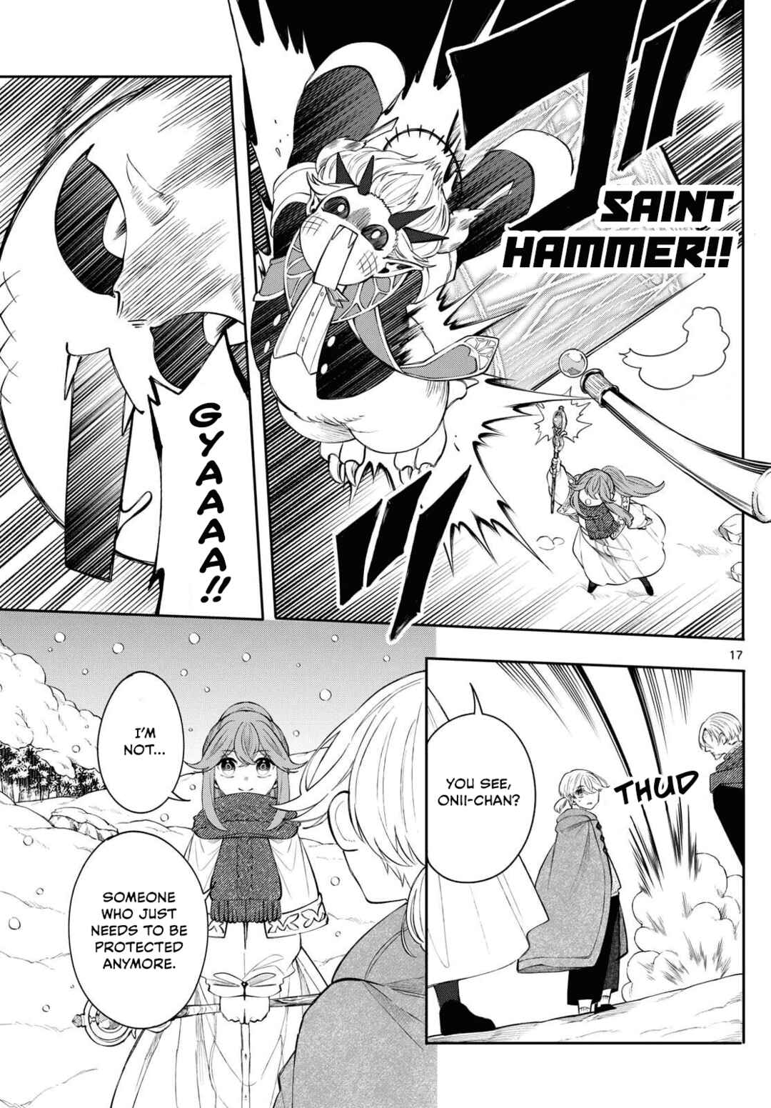 Kaiten no Albus Chapter 77 - Page 17