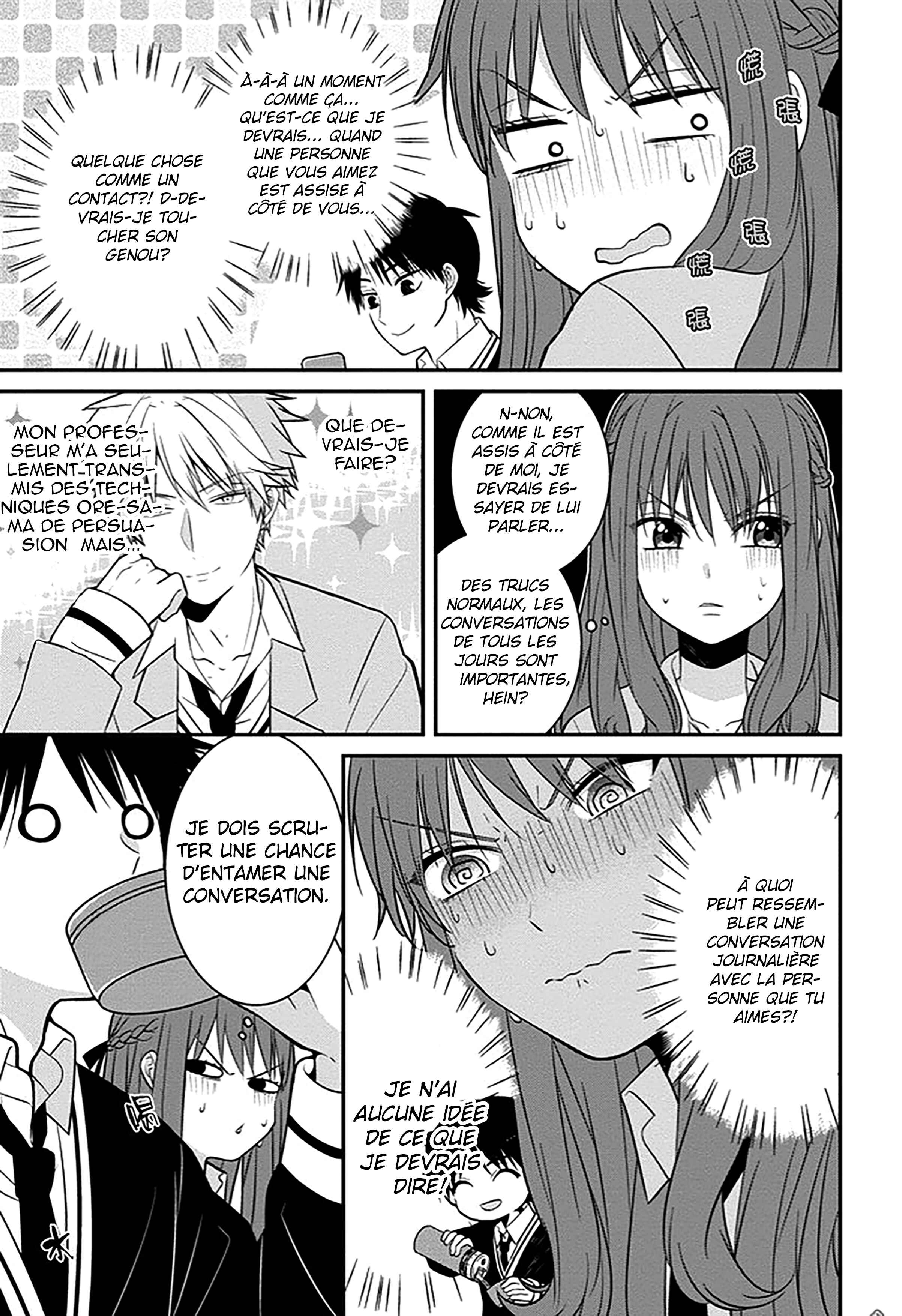 Sangatsu wa Ore-sama ni Narimasu Chapter 3 - Page 5