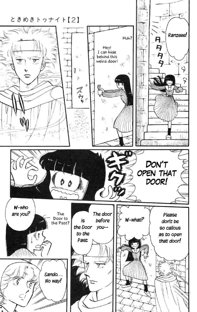 Tokimeki Tonight Chapter 7 - Page 11