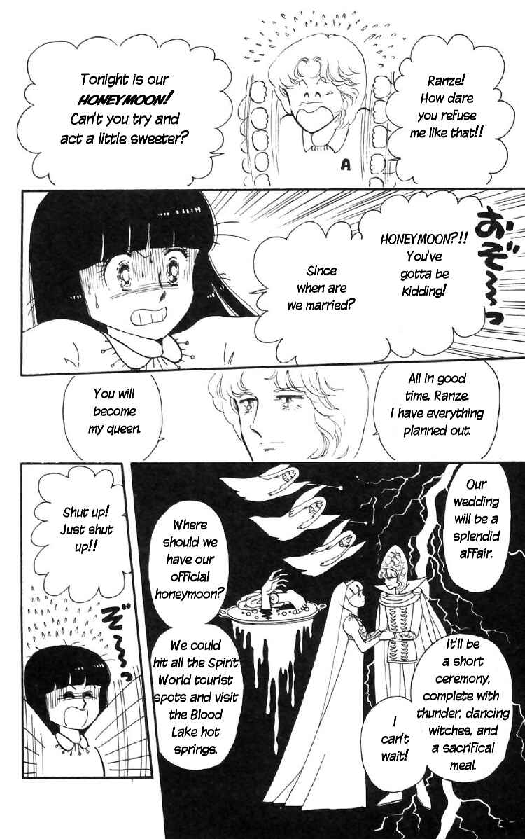 Tokimeki Tonight Chapter 7 - Page 16
