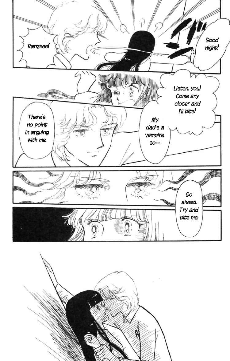 Tokimeki Tonight Chapter 7 - Page 18