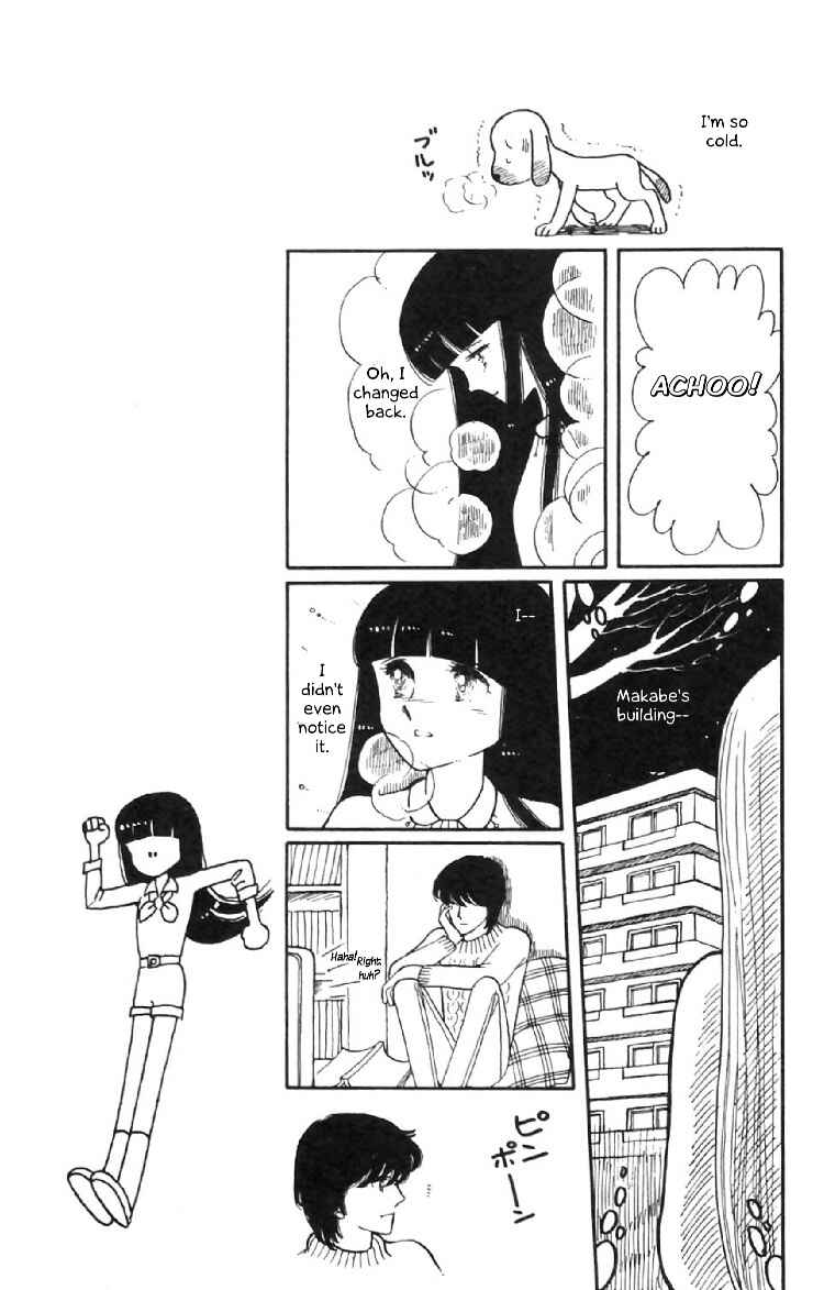 Tokimeki Tonight Chapter 7 - Page 21