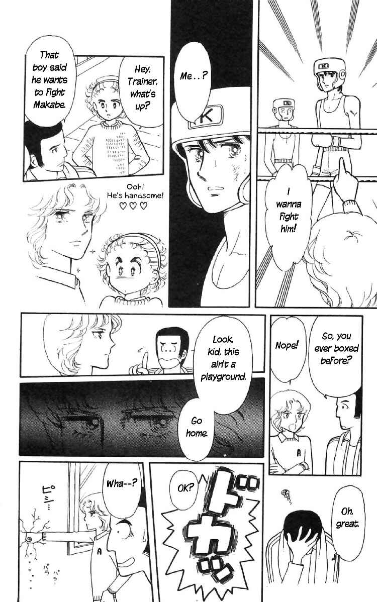 Tokimeki Tonight Chapter 7 - Page 28