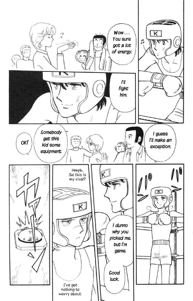 Tokimeki Tonight Chapter 7 - Page 29