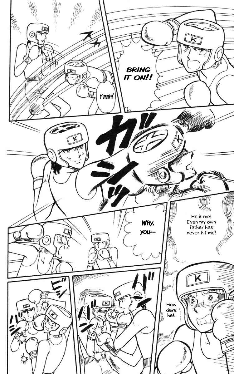 Tokimeki Tonight Chapter 7 - Page 30