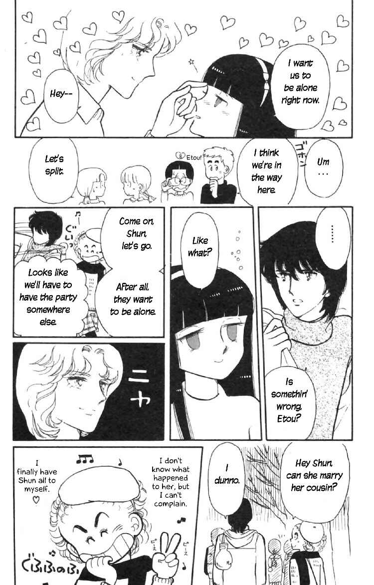 Tokimeki Tonight Chapter 7 - Page 42