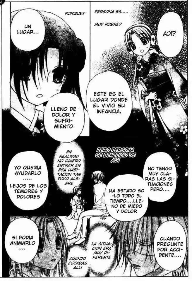Gakuen Alice Chapter 66 - Page 14