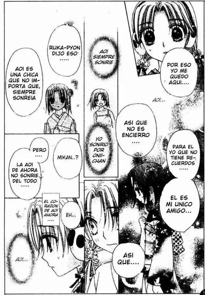 Gakuen Alice Chapter 66 - Page 15