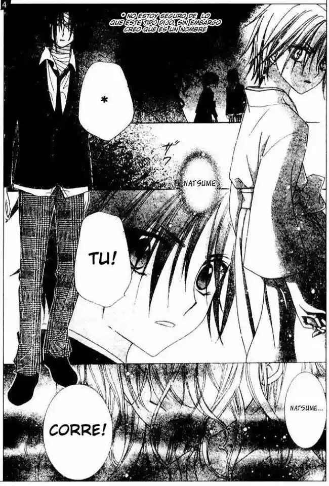 Gakuen Alice Chapter 66 - Page 2
