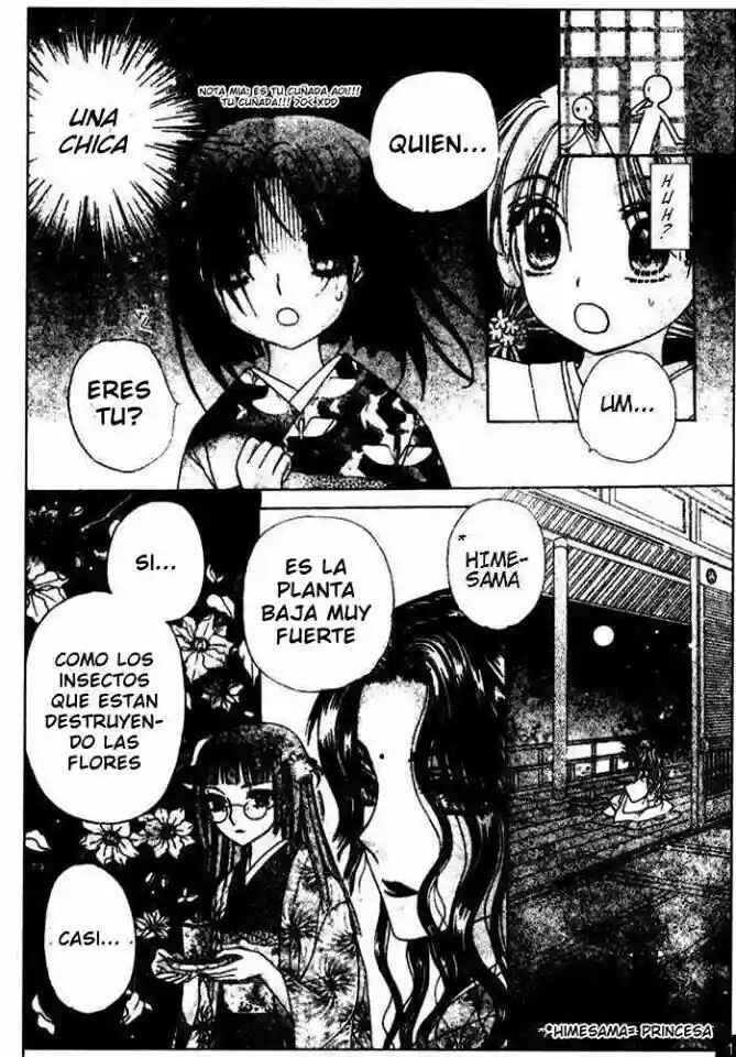 Gakuen Alice Chapter 66 - Page 7