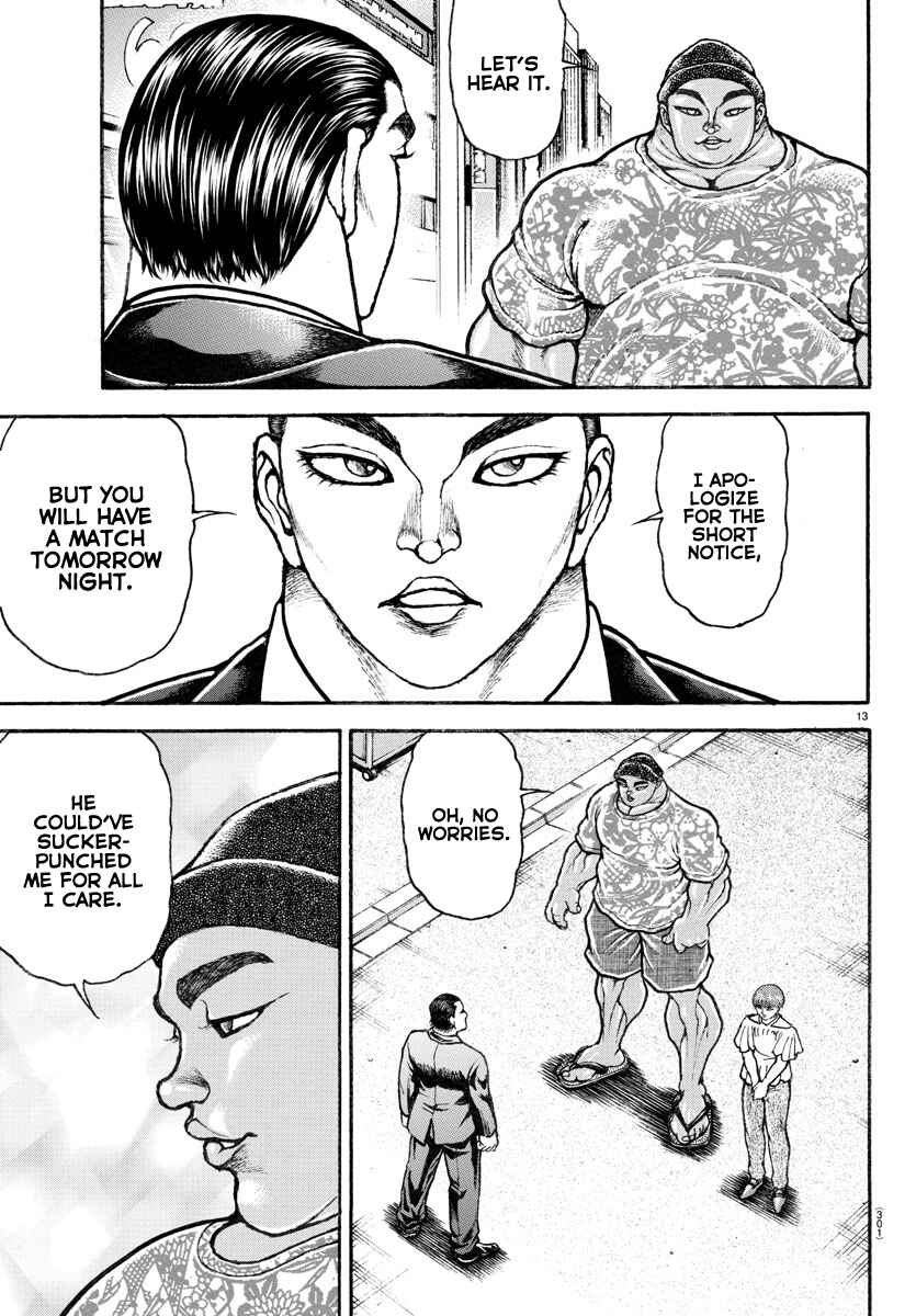 Bakidou Chapter 109 - Page 13