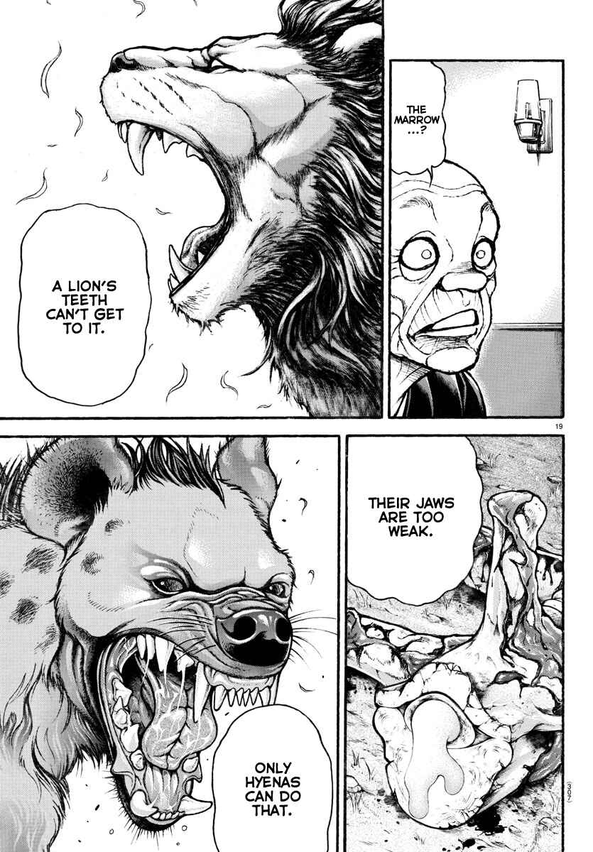 Bakidou Chapter 109 - Page 19