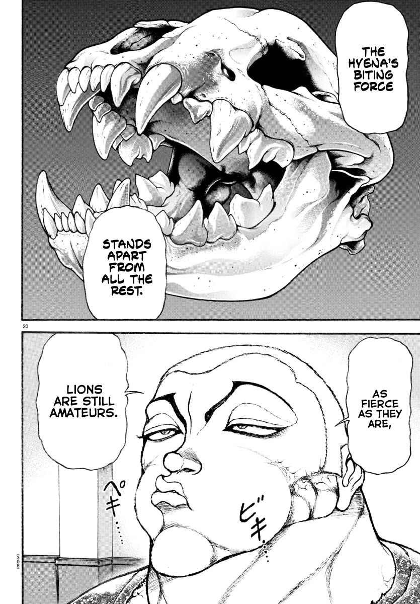 Bakidou Chapter 109 - Page 20