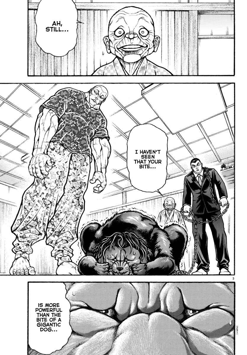 Bakidou Chapter 109 - Page 3