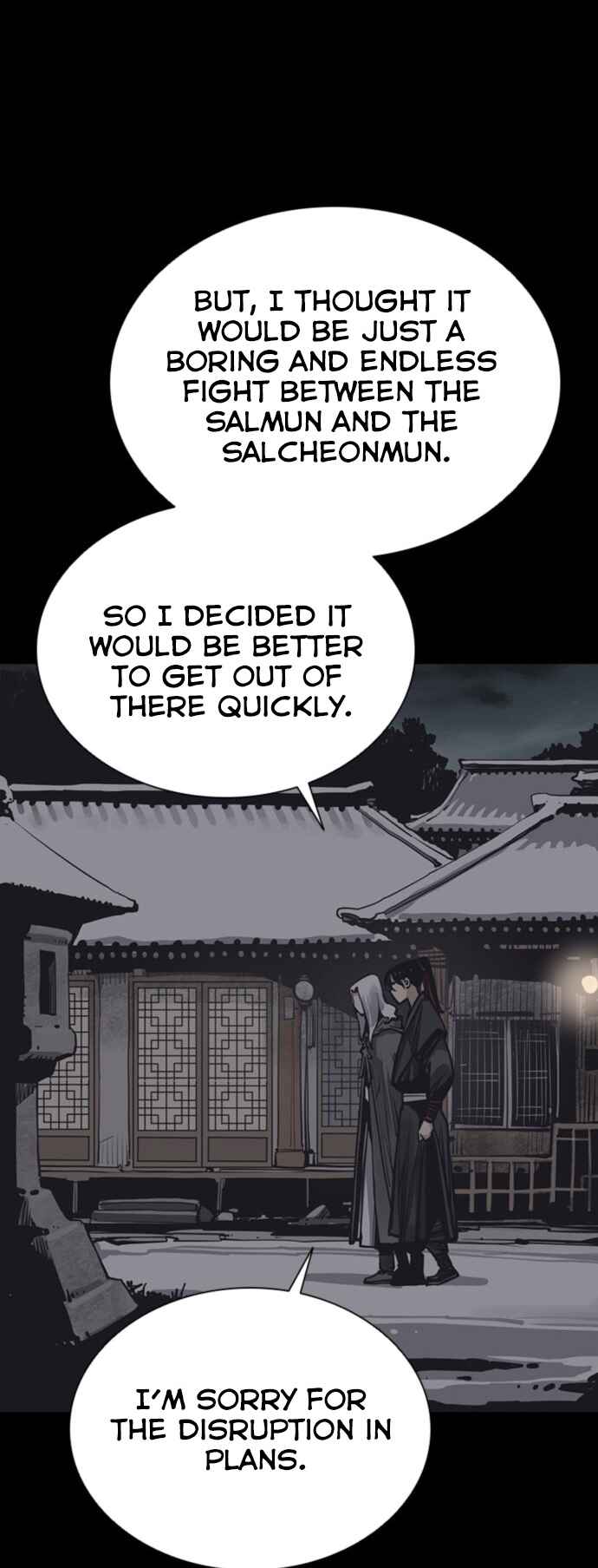 Shashin Chapter 49 - Page 20