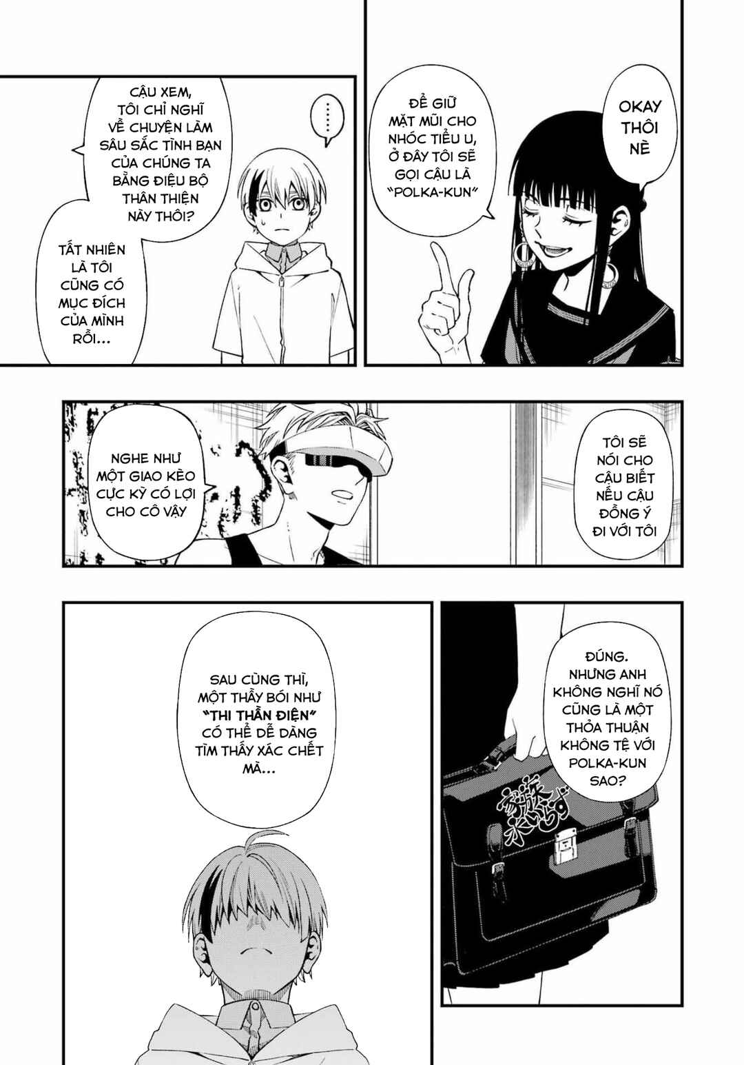Dead Mount Death Play Chapter 90 - Page 11